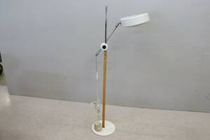 Golvlampa