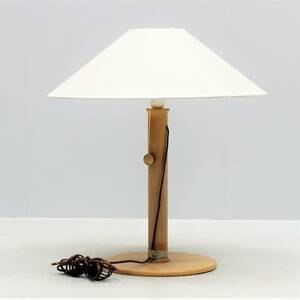 Bordslampa