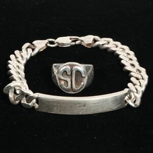 SILVERSMYCKEN Armband och ring
