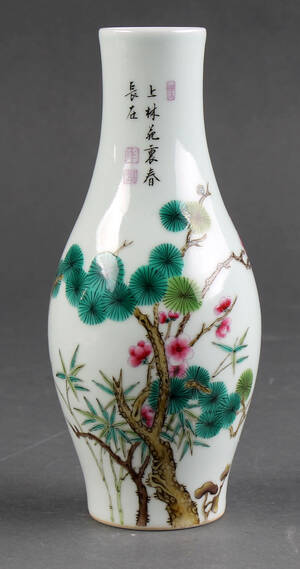 Kinesisk vase af porcelæn