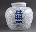 Kinesisk bojan