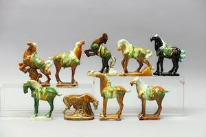 Figuriner