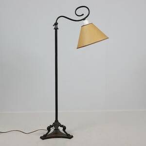 Golvlampa
