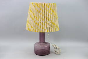 Bordslampa