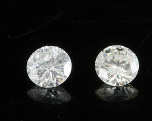 2 loose brilliant-cut diamonds 0.40ct