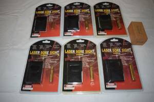 Laser Bore Sight Series 21