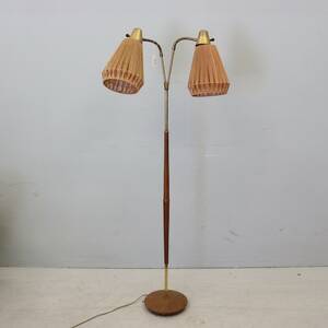 Golvlampa
