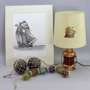 Bordslampa