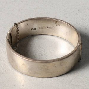 ARMBAND, Silver, Englan