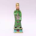 Figurin