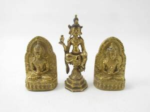 Altarfiguriner, 3 st