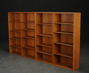 Børge Mogensen. To reoler af eg, C. M. Madsen for FDB Møbler 2 