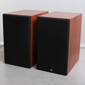 HÖGTALARE, ett par, D25 R50CF