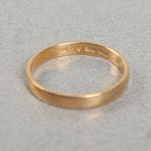 RING, Guld 18k, 2.8g