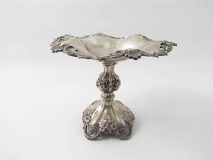 Kakfat, Silver
