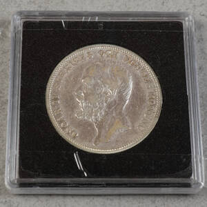 MYNT, Sverige, 2 kronor, 1904