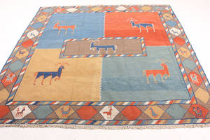 Shahsavand. Persisk tæppe, 205x210 cm.