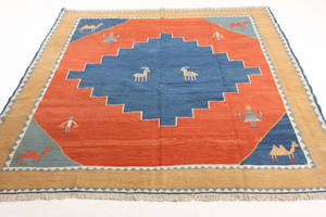 Shahsavand. Persisk tæppe, 192x205 cm.