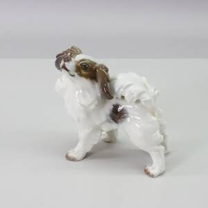 Figurin