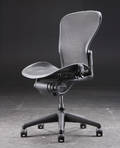 Donald Chadwick  Bill Stump. Aeron kontorstol, model B 