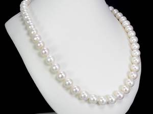 Südsee-Perlenkette - endlos aufgezogen - ca. 70 cm 