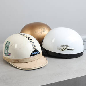 HJÄLMAR, 3 st, retro