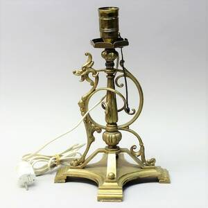 Bordslampa