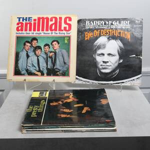 LP, 196070-tal
