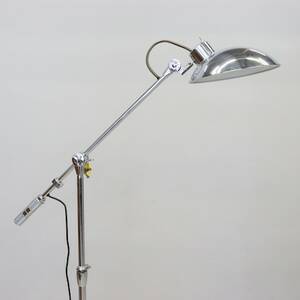 Golvlampa Dulton Co