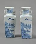 Par vaser, porcelæn. 1900-tallet. 2