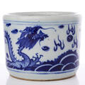 Ytterfoder Kina 1800-tal