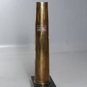 STOR ARTILLERIHYLSA, mässing