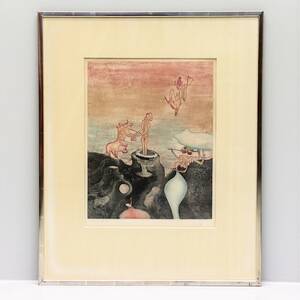 Roberto Matta