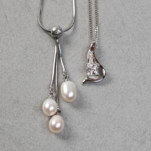 HALSBAND, 2st, silver