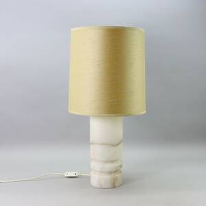 Bordslampa