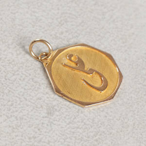 HÄNGE, Guld 14k, 1.6g