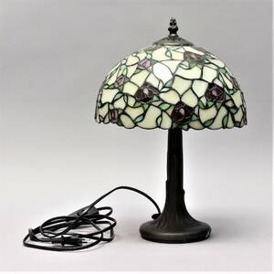 Bordslampa