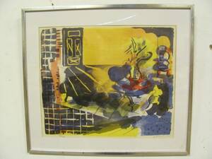 ROLAND K NILSSON 1968, 94380, 47 X 39 CM