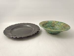 Fat  skål, Bo fajans  Ekeby