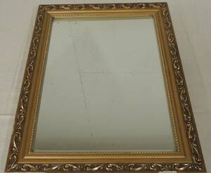 Spegel 48x38cm