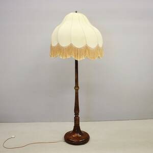 Golvlampa
