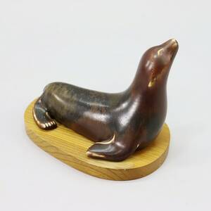 Figurin Rörstrand Gunnar