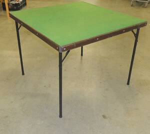 Spelbord Ihopfällbart 91x91cm