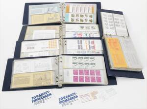 Parti svenska frimärken, postfriska