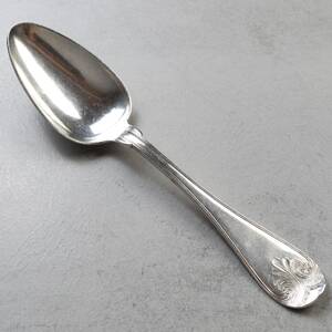 MATSKED, Silver, år 1841
