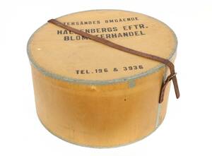 Trälåda med lock, omkring 1900-talets mitt