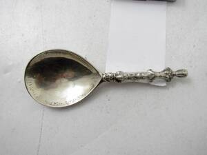 Sked, Silver