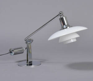 Bordlampe, Louis Poulsen, Klaverlampe af Poul Henningsen