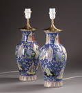 Et par kinesiske lamper af porcelæn. 2 Denne auktion er annulleret1985500