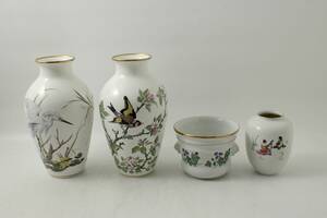 Vaserytterfoder, 4 delar